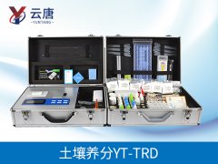 使用土壤肥料養(yǎng)分檢測(cè)儀進(jìn)行科學(xué)種田